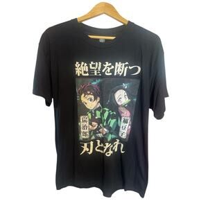 Demon Slayer Tanjiro & Nazuko Anime Manga‎ Large Black Short Sleeve T Shi…